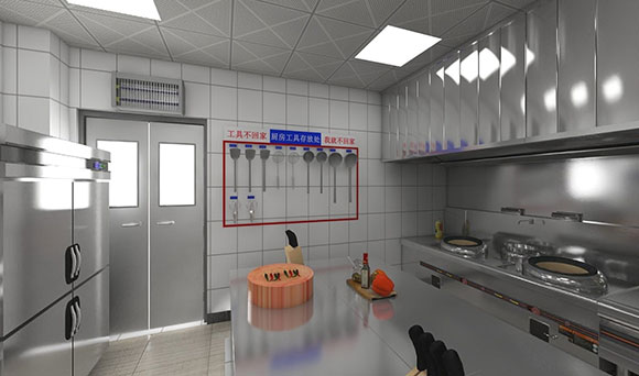 厨房vr全景
